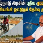 HYP_5787948_cropped_27022026_011740_1772133202325_watermark_27_1-1200x800-1