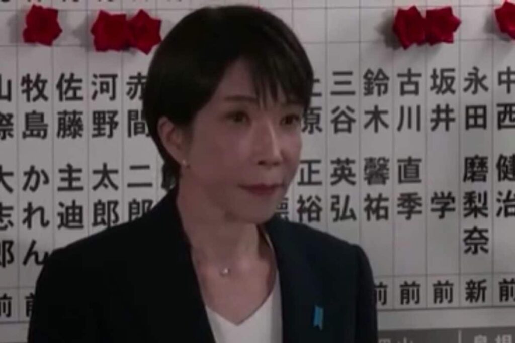 Japan-3-2026-02-02cfa69abbc50a8faee3438ff4d2f293-3x2-1