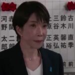 Japan-3-2026-02-02cfa69abbc50a8faee3438ff4d2f293-3x2-1