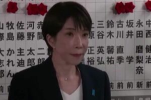 Japan-3-2026-02-02cfa69abbc50a8faee3438ff4d2f293-3x2-1