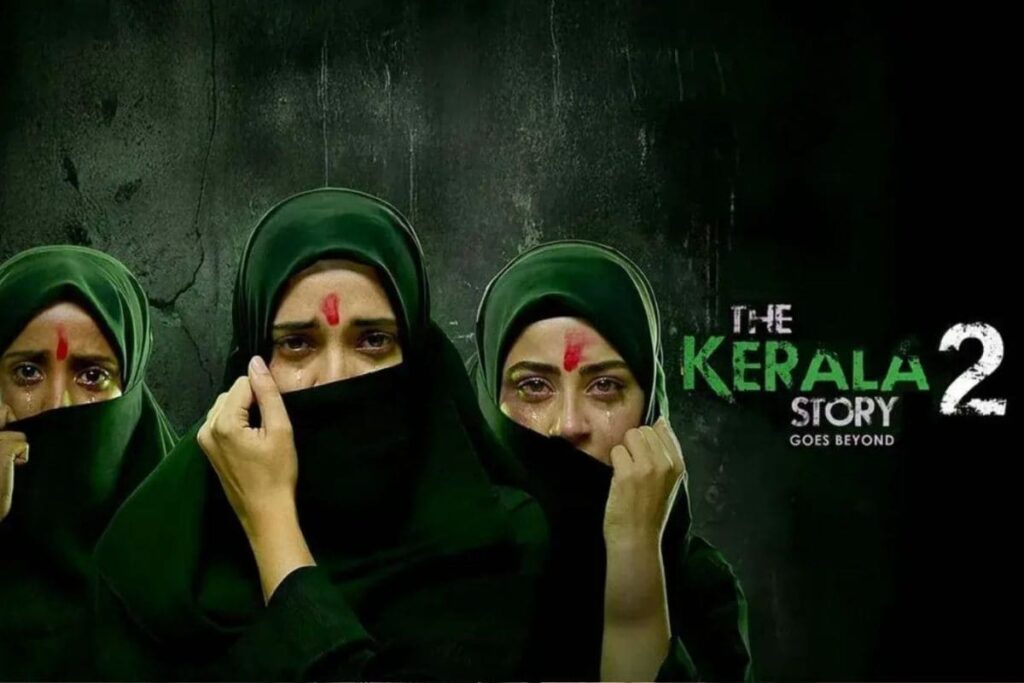 Kerala-Story-2-2026-02-4df8f7515b11e2ce7d99b13046bcbeff-1200x800-1