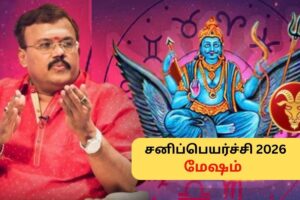 Mesham-2026-02-d1fefa3e0748eecc614393589d4aa780-1200x800-1