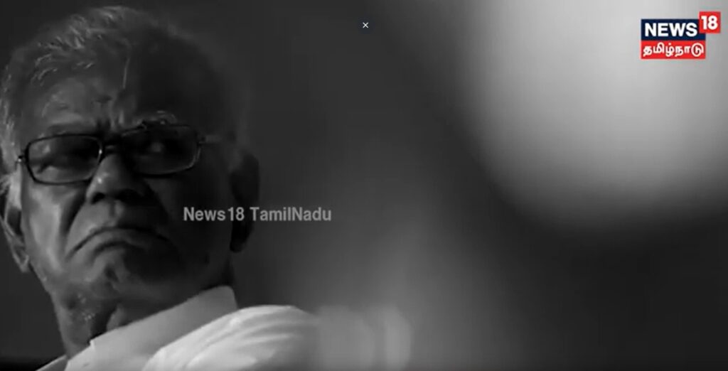 Nallakannu-2026-02-831a00cfe6df6e704c554da7e90b0322