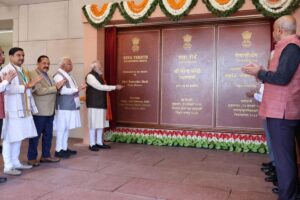 PM-Office-Modi-2026-02-f0488efe1d7b96673d9dd3b83781abe3-3x2-1