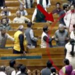 Parliment-Session-2026-02-2720daf35b984bfef26e3852a71b8373-3x2-1