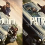 Patriot-2026-02-d52f8ea136fcd6cdc5b94b10beda6375-1200x800-1