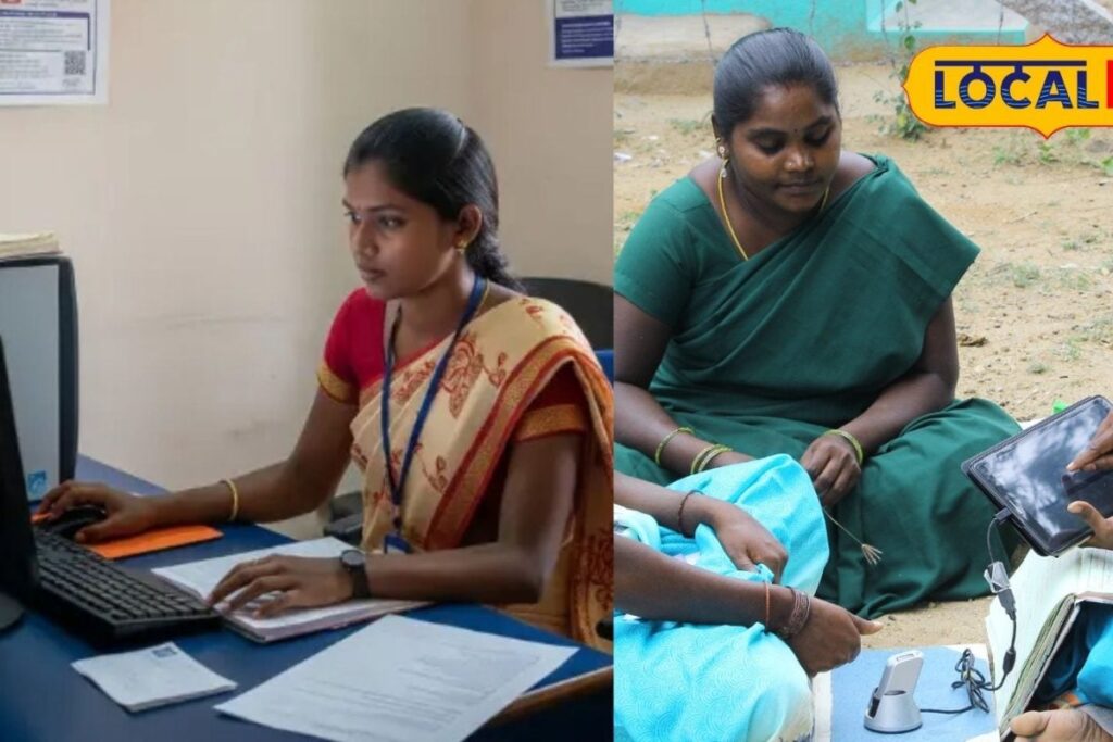 Self-Help-Group-Women-Govt-Job-2026-02-61fcf666b742944a257502b650a8d1a7-3x2-1