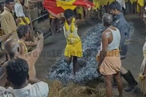 TVK-Flag-2026-02-e24e9186a358c08ae65d09f87dc92a87-1200x800-1