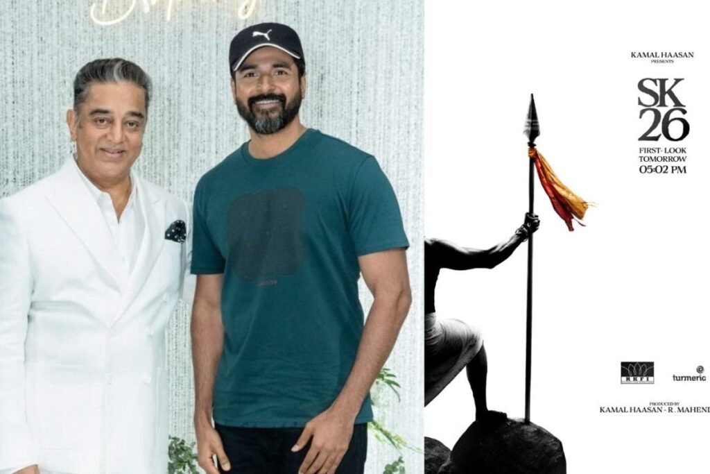 Untitled-design-29-2026-02-4e861a46daec28a6face871744c279d6-3x2-1