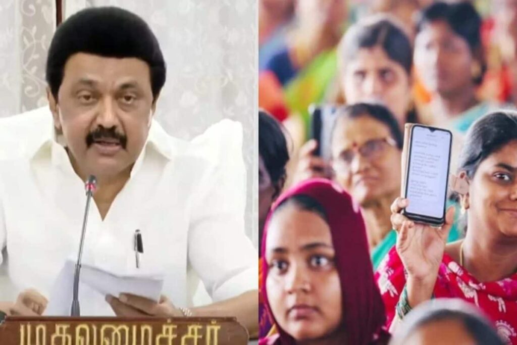 Urimai-thogai-2026-01-a2811f6dbefd550230c079fda3695a11-3x2-1