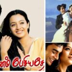 Valentines-Day-2026-Movie-Re-Release-2026-02-76499559bceb37f311b3b1bb51652b02-3x2-1