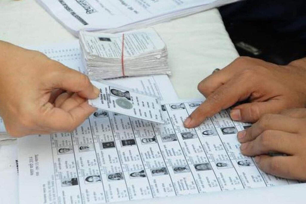 Voters-List-2026-02-0b2fafc5acb2bfbde1ddecb64dc5cf47-3x2-1