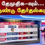 X8hWMUcGIBU-HD-2026-02-3fe19a2217649ff9d108e174668f4177