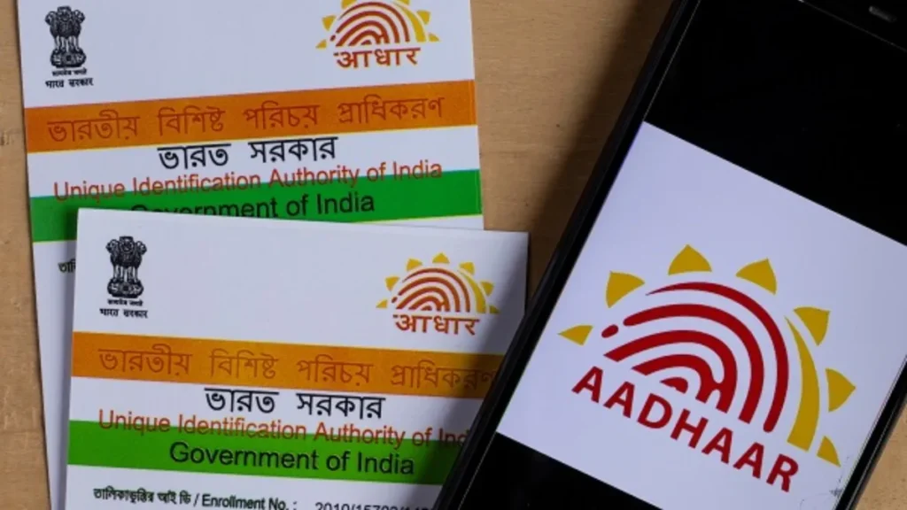 aadhaar1-1771402134
