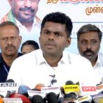 annamalai-29-2026-02-29c44fdc02448edfc05781268c69542d-3x2-1