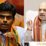 annamalaibjpnewpost1-1770702963