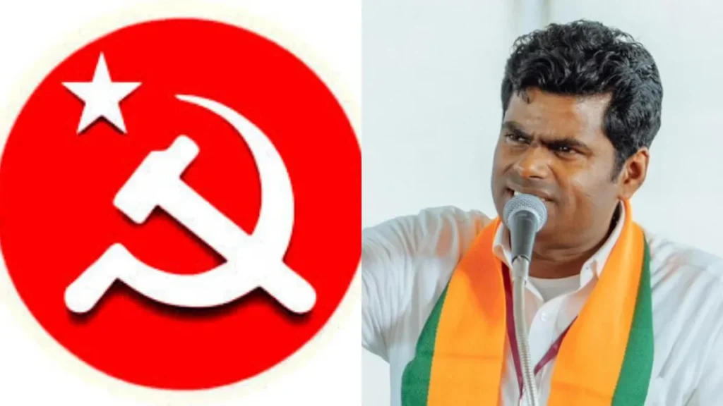 annamalaicpm-1771500705