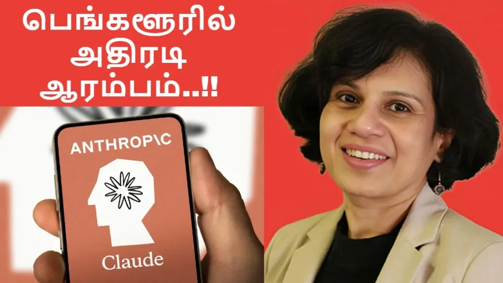 anthropic1-1771250291