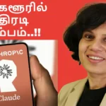 anthropic1-1771250291