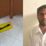 arrest-2026-02-751afd497c9054f0c58b683f2708a59c-3x2-1