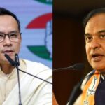 assam-1-2026-02-6f6649e97876d075607f7efcf801c2a5-3x2-1