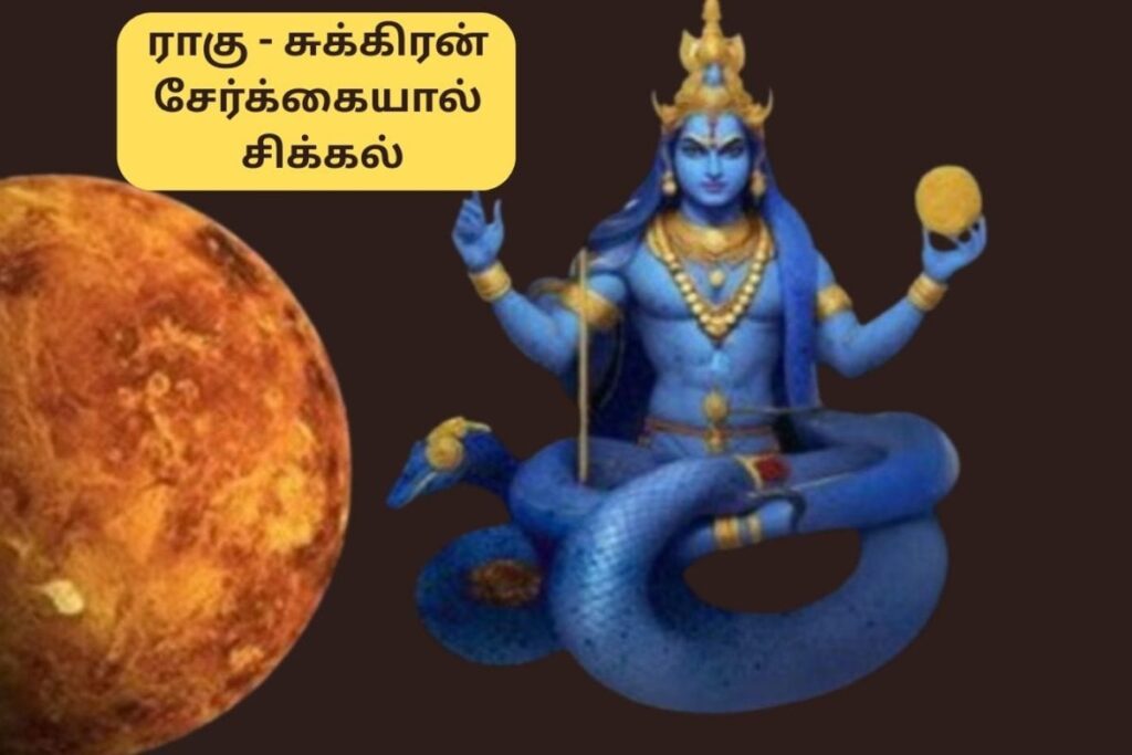 astrology-2026-02-c21cf5e116a3ff0a8d271163fe44ae19-3x2-1