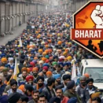 bandh-1-jpg-1770711568546_1770711567122-1200x675-1