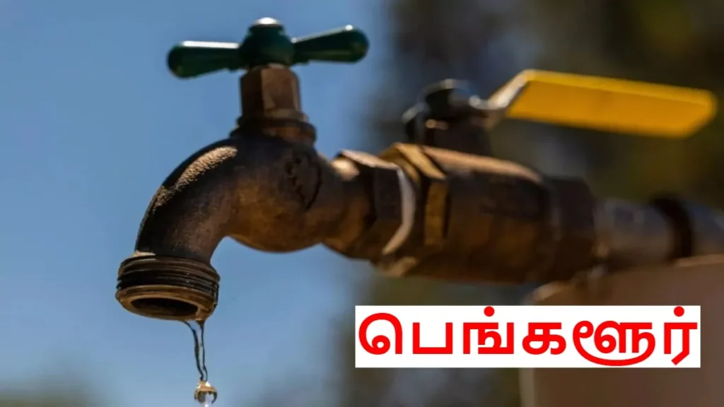 bengaluru8-1772081003