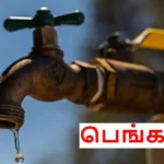 bengaluru8-1772081003