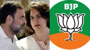 bjprahulpriyanka-1771404002