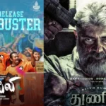 boxoffice-1772000941-1772163454