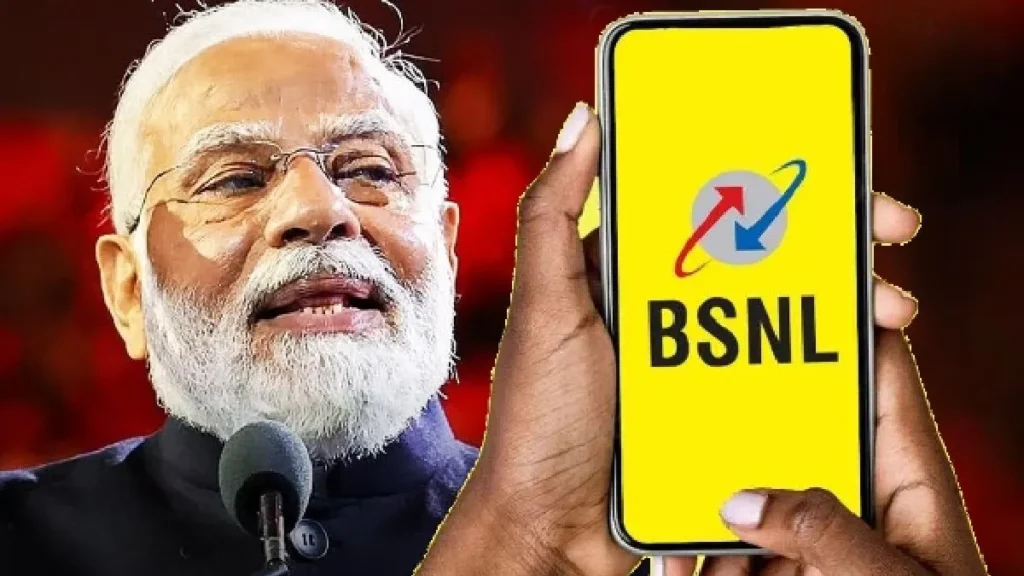 bsnl-2-changes-1771064847