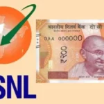 bsnl-rs-197-recharge-plan-1770202738