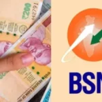 bsnl-smartest-annual-plan-rs-2799-1770446333