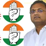 congressdmkalliance-1772009342
