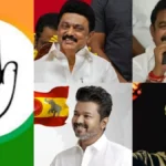 congresstnpoliticians-1770710655