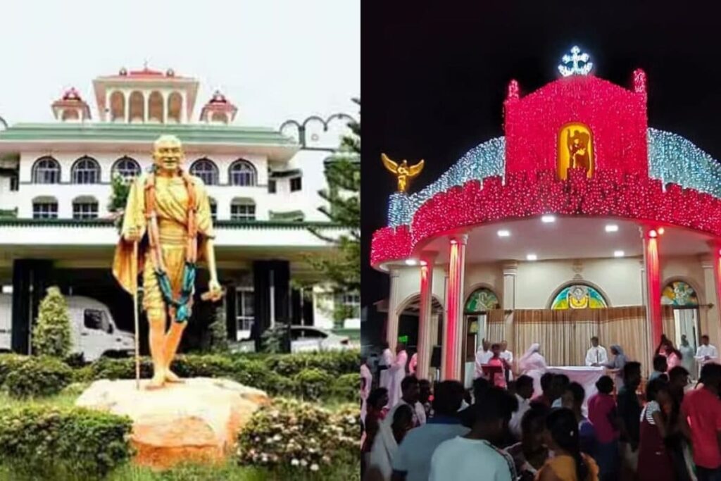 court-2026-02-ffad3cc355cbcb3c8206ef569a1df225-3x2-1