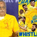 csk-whistle-2026-02-7e0a05f1490273197a14087951d66ab6-3x2-1