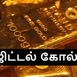 digitalgold1-1770303270