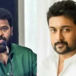 directorameer1-1770888283