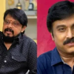 directorvikramankarthik1-1770015119