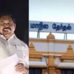 edappadiec1200-1771764443