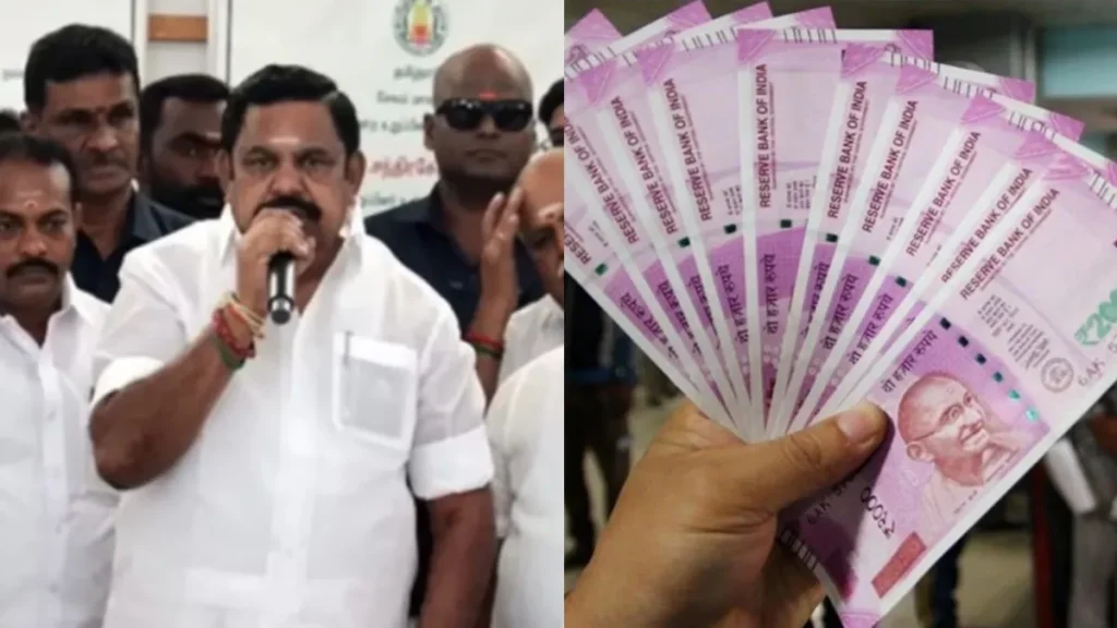 edappadipalanisamyannouncekarunaithogai-1771934087