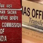 enhanced-image29-1770985302