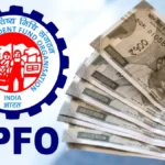 epfo-3-0-1770122385
