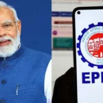 epfo-app-1771143832