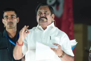 eps-27-2026-02-d4cd7f8068df28d36e2c089765779a95-3x2-1