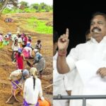 eps-46-2026-02-1b83b6c1b9fa5b0342499a4e4a2b8fd9-3x2-1