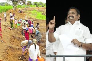 eps-46-2026-02-1b83b6c1b9fa5b0342499a4e4a2b8fd9-3x2-1