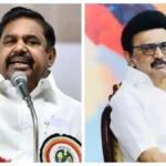 epsstafea-1771252093